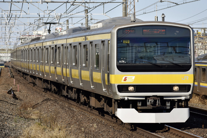 E231系B26編成を幕張本郷駅で撮影した写真