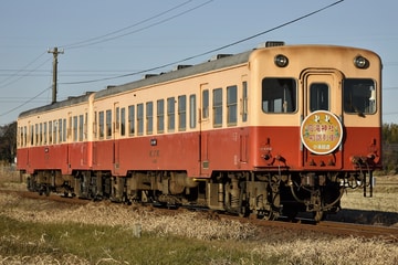 小湊鐵道  キハ200 205