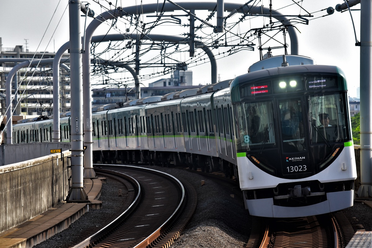 京阪電気鉄道 寝屋川車庫 13000系 