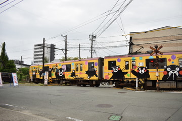 熊本電気鉄道  01系 135