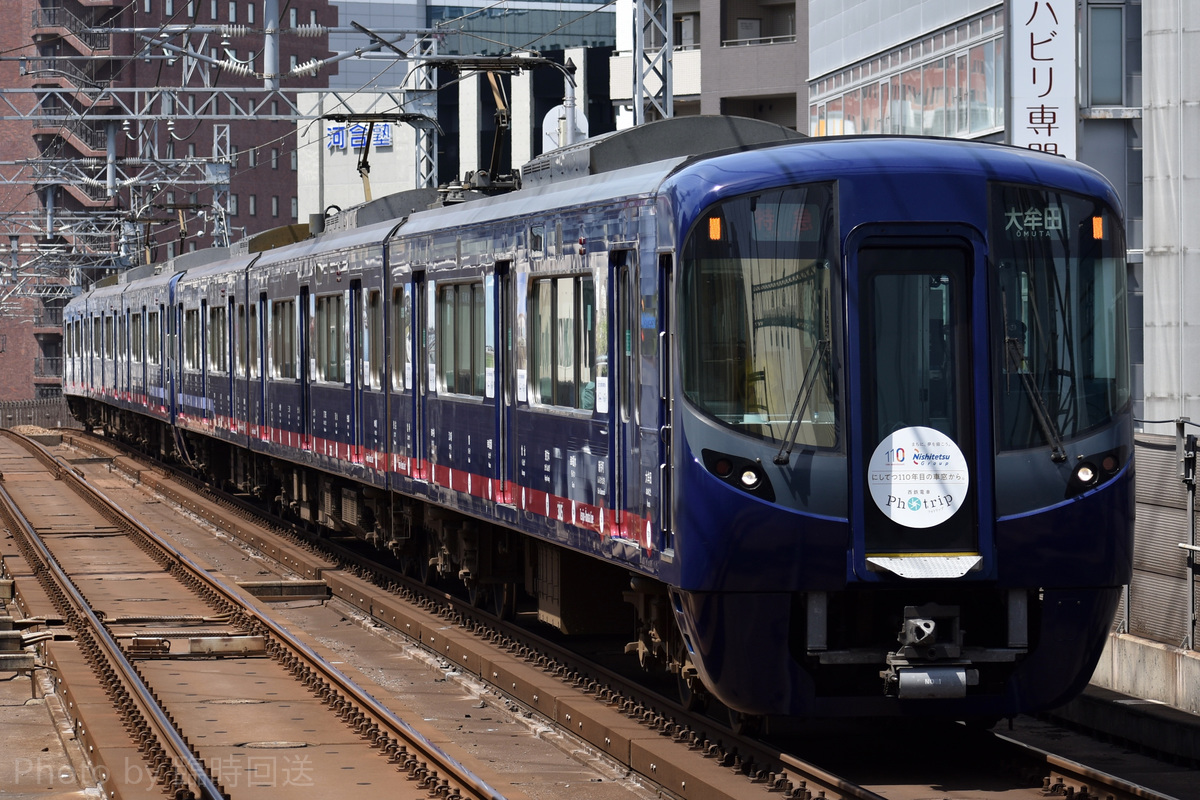 西日本鉄道  3000形 3015