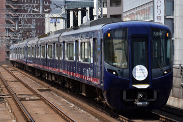 西日本鉄道  3000形 3015