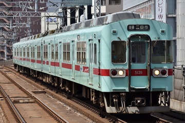 西日本鉄道  5000形 5139