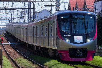 京王電鉄  5000系 5735F