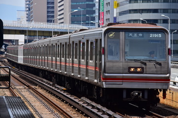 大阪高速鉄道  21系 21615F