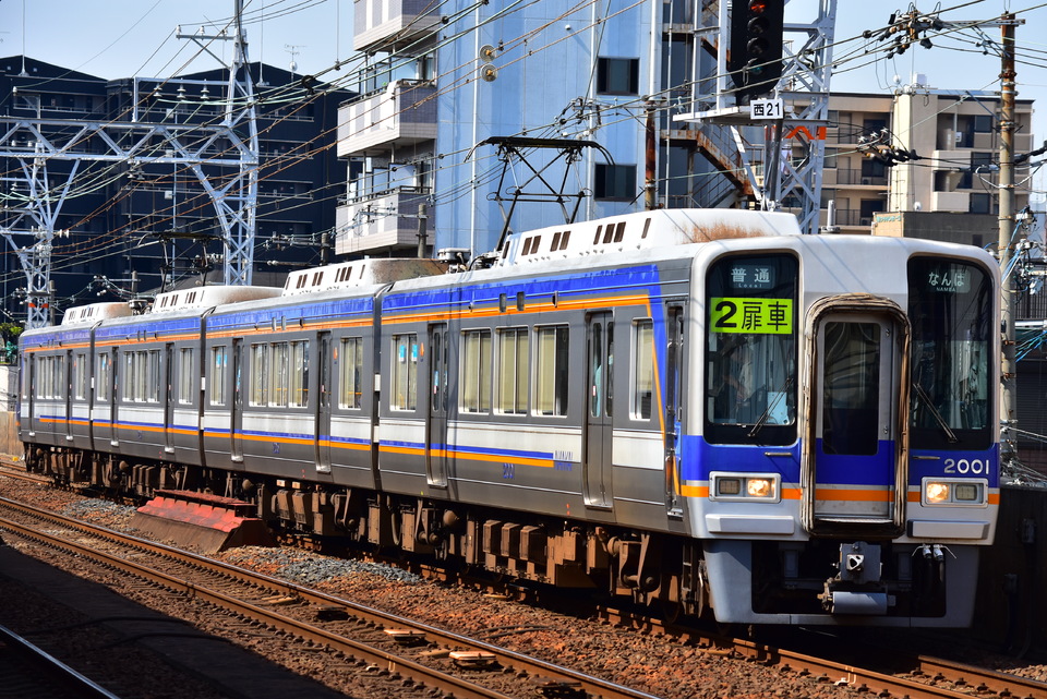 南海2200系2201F<br class="br-sp" />(2201編成)の写真
