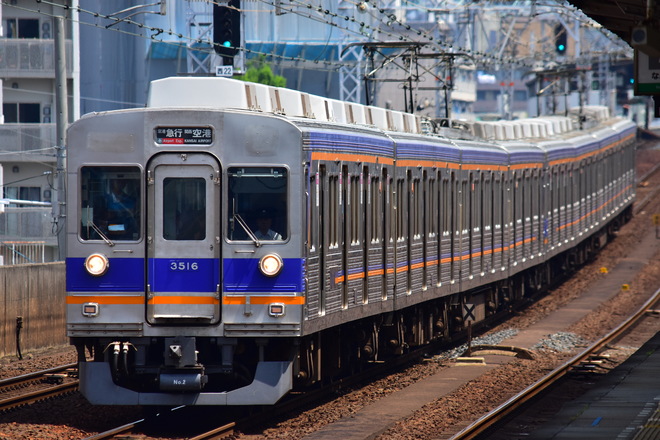 3000系3515Fを萩ノ茶屋駅で撮影した写真