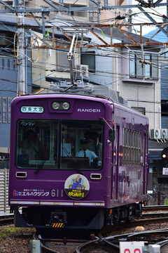 京福電気鉄道 西院車庫 モボ611形 611