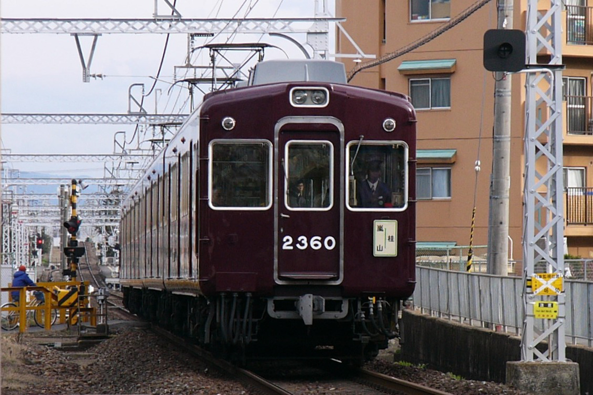 阪急電鉄 正雀車庫 2300系 2309F