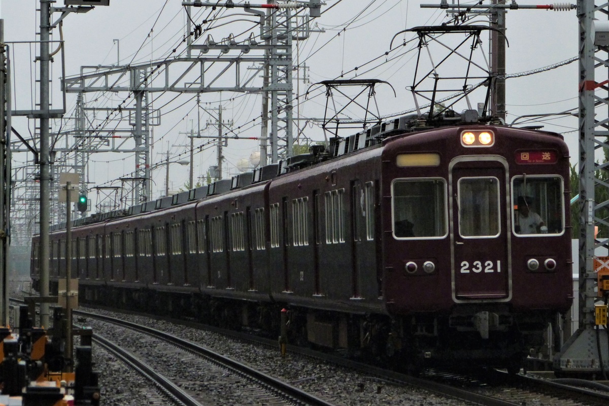 阪急電鉄 正雀車庫 2300系 2321F