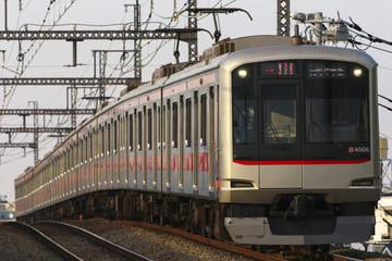 東京急行電鉄  5050系 4006F