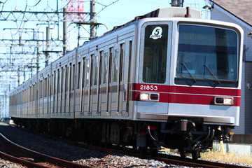 東武鉄道  20050系 
