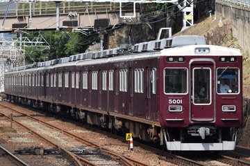 阪急電鉄  5000系 5001F
