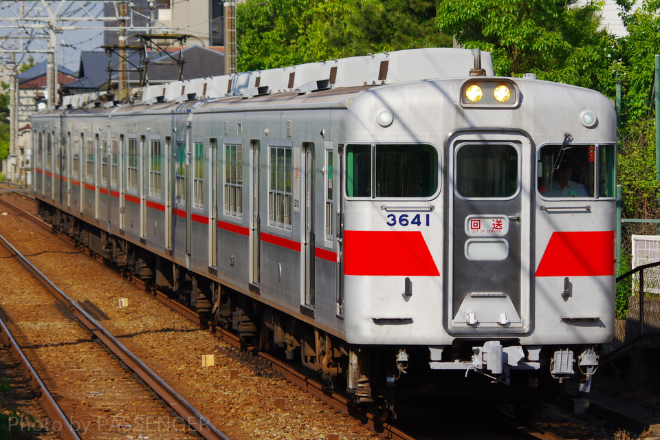 山陽3050系3072F<br class="br-sp" />(3072編成)の写真