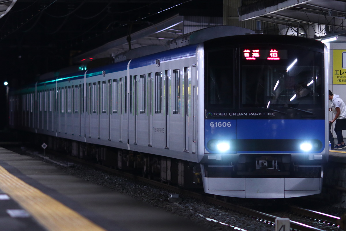 東武鉄道  60000系 
