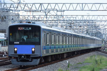 西武鉄道  20000系 20106F