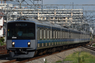 西武鉄道  20000系 20108F