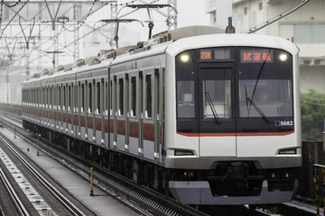 東京急行電鉄  5080形 