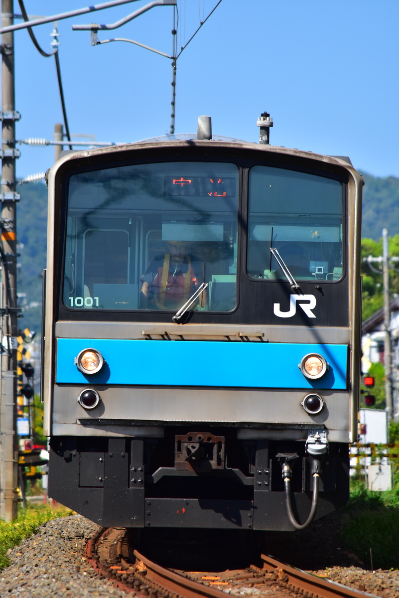 JR西日本 吹田総合車両所奈良支所 205系 NE405編成