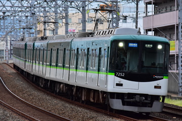 京阪電気鉄道 寝屋川車庫 7200系 7202F