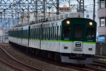 京阪電気鉄道 寝屋川車庫 5000系 5553F