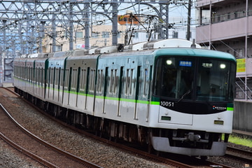 京阪電気鉄道 寝屋川車庫 10000系 10001F