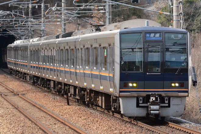 網干総合車両所明石支所 207系 Z2編成 の写真 |鉄道写真投稿サイト