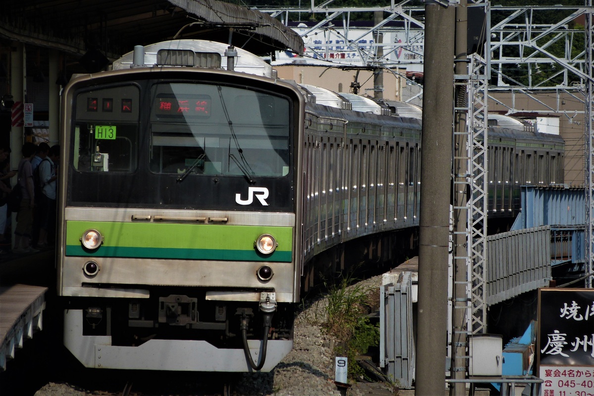 JR東日本 鎌倉車両センター本区 205系 H13編成