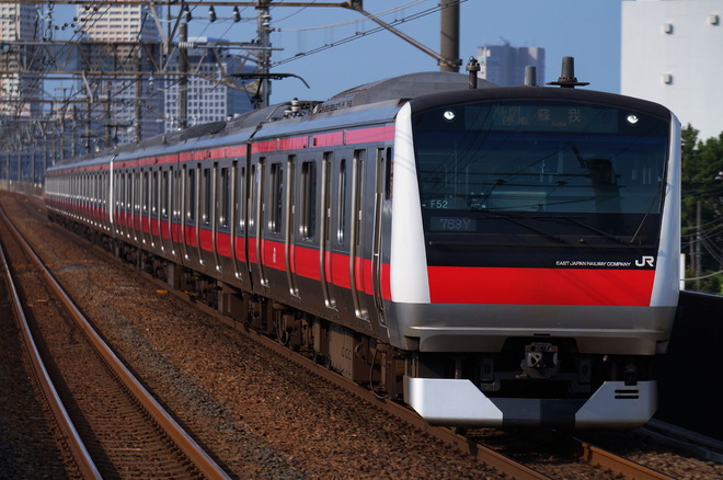 京葉車両センターE233系ケヨF52編成を市川塩浜駅で撮影した写真