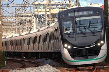 東京急行電鉄  2020系 