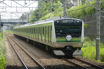 JR東日本 鎌倉総合車両センター E233系 クラH001編成