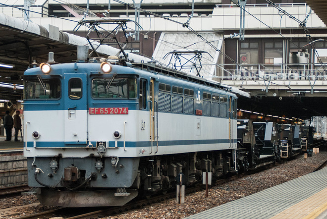 EF65 2074 (専用品) 158e79c8f8bc28ae621da2ed60f680