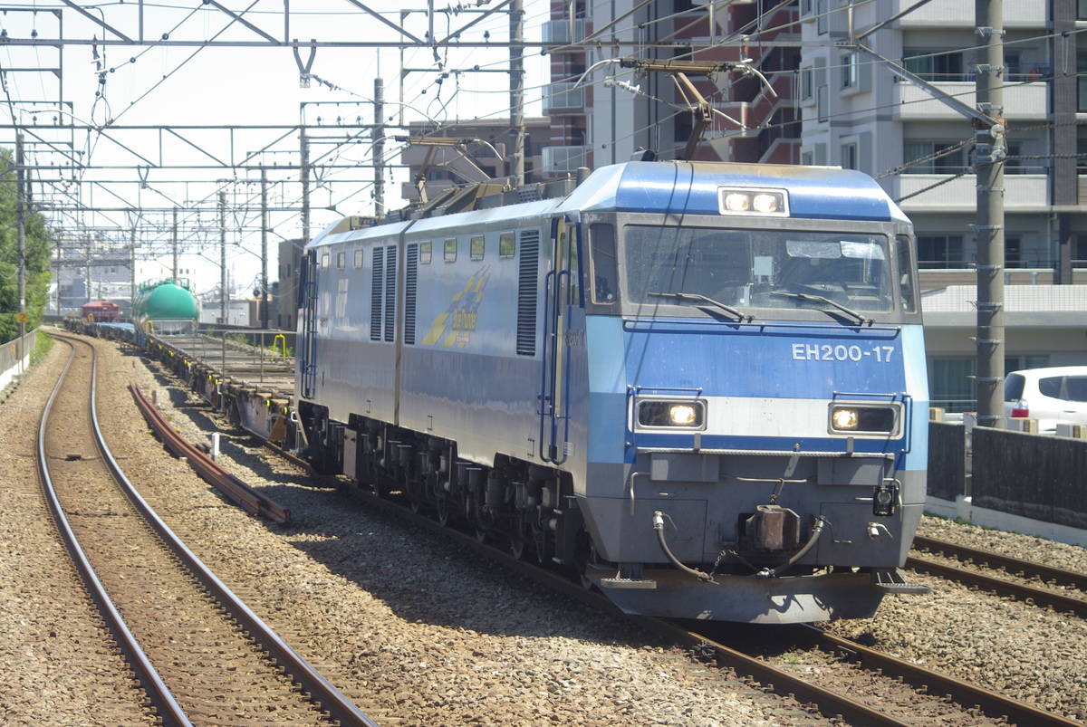 JR貨物 高崎機関区 EH200 17