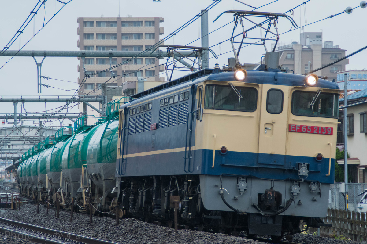 JR貨物 新鶴見機関区 EF65 2139