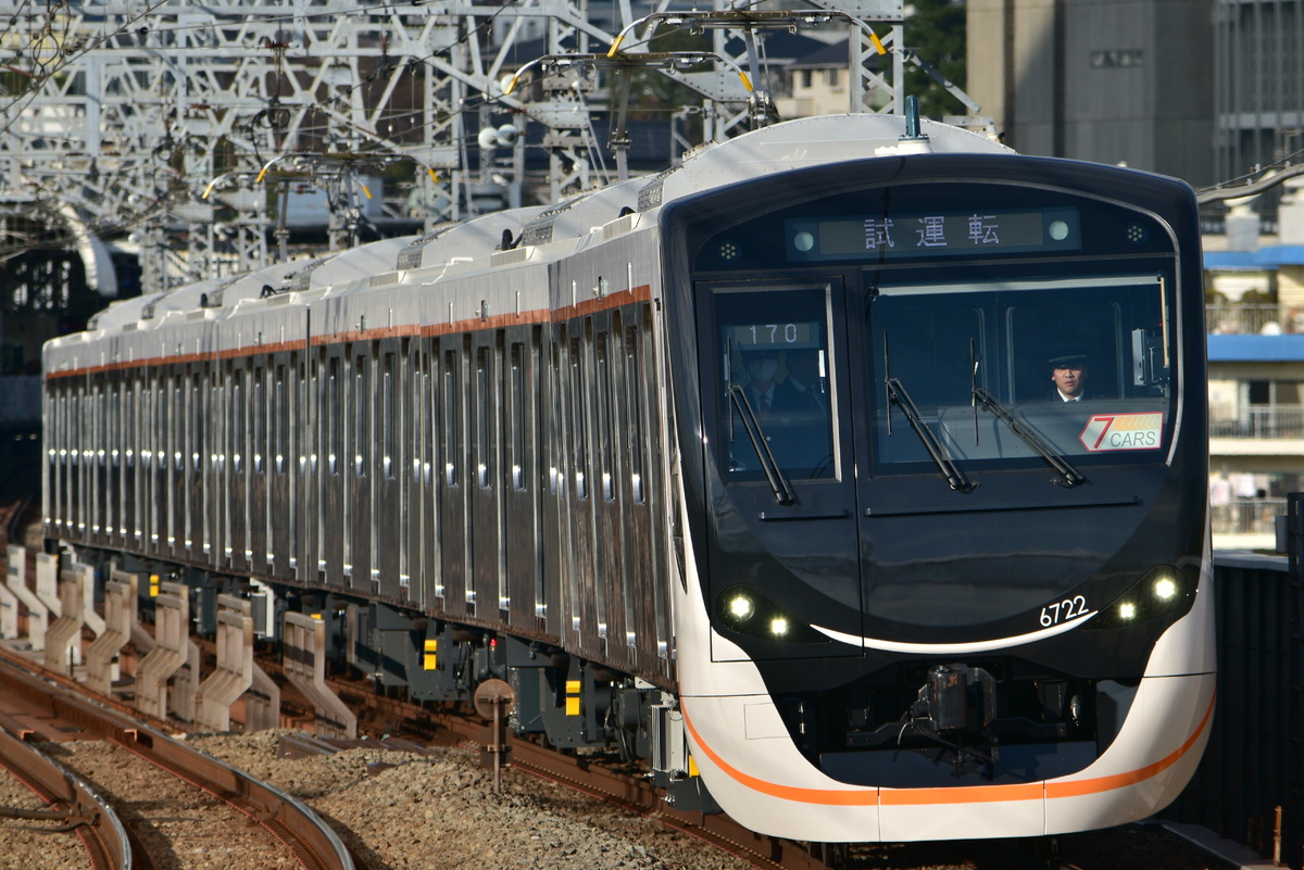 東京急行電鉄  6020系 6122F
