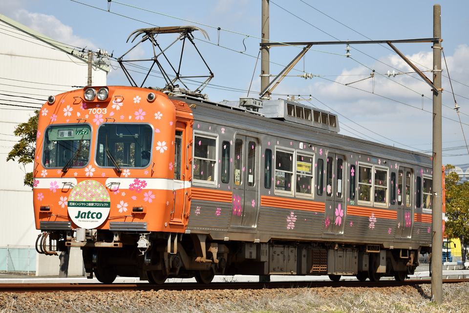 岳南7000形7002の写真