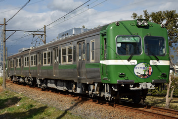 岳南電車  8000形 8101