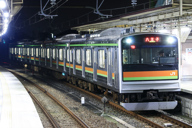 川越車両センター205系カワ83編成を小宮駅で撮影した写真