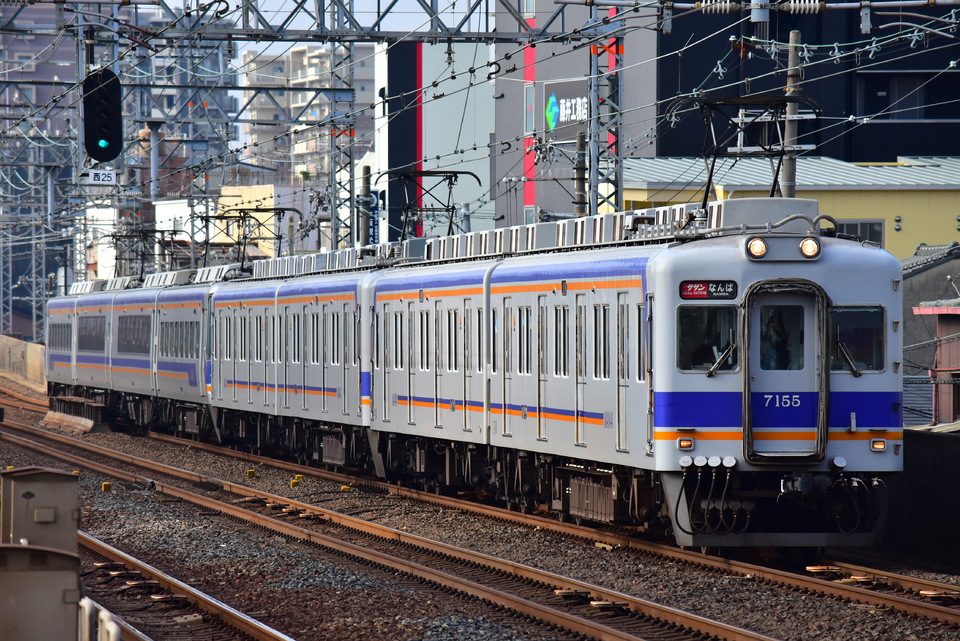 南海7100系7155F<br class="br-sp" />(7155編成)の写真