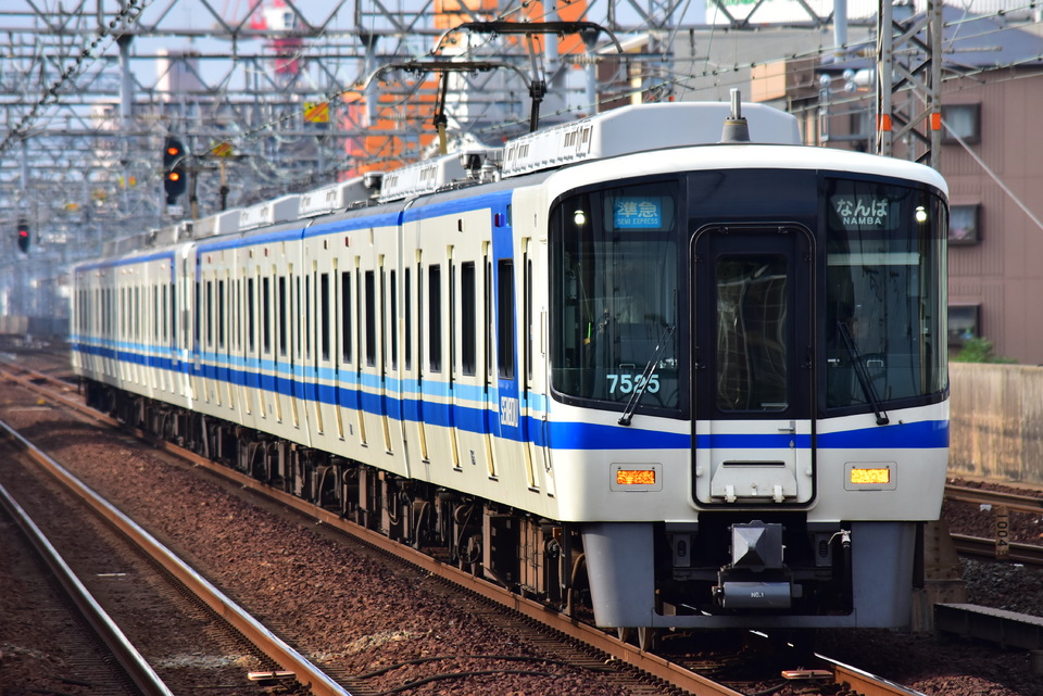 泉北7020系7525F<br class="br-sp" />(7525編成)の写真