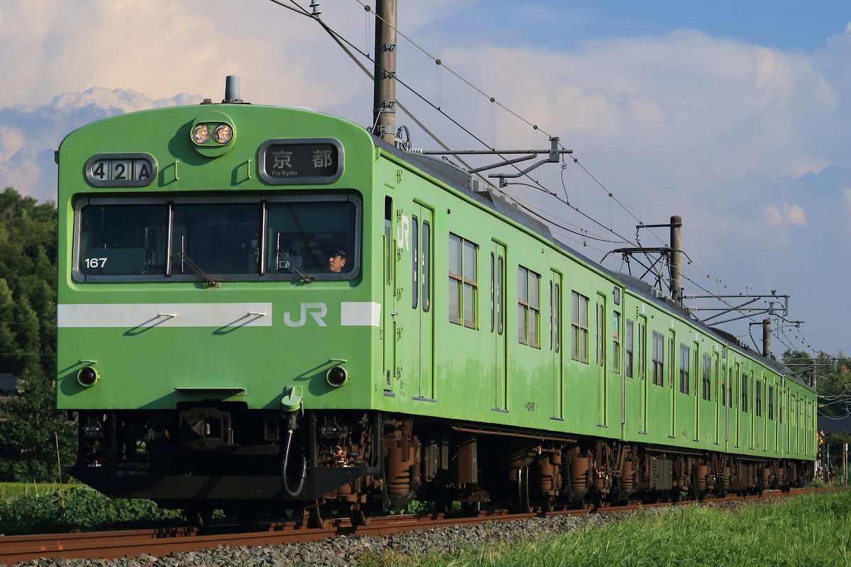 JR西日本 奈良電車区 103系 NS401編成