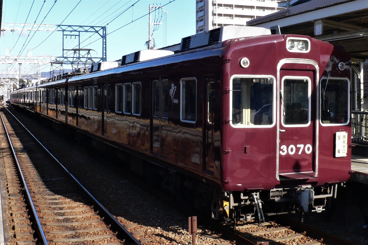 阪急電鉄 西宮車庫 3000系 3070F