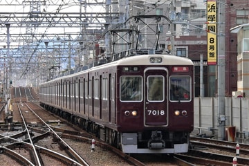阪急電鉄 西宮車庫 7000系 7018F