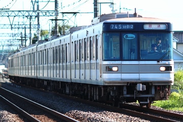 東京メトロ  03系 