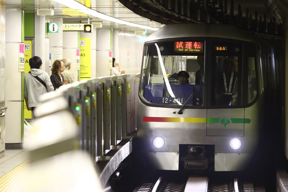 都営12-000形12-401編成<br class="br-sp" />(12-401F)の写真