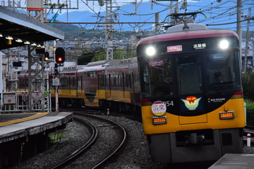 京阪電気鉄道 寝屋川車庫 8000系 8004F