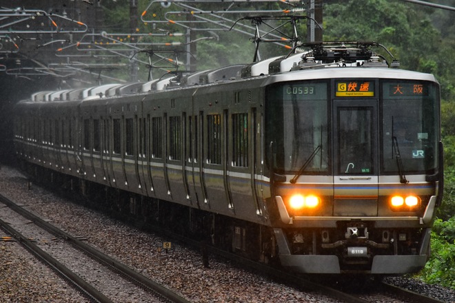 網干総合車両所宮原支所 223系 MA15編成 の写真 |鉄道写真投稿サイト