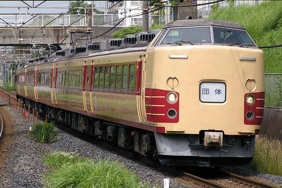 JR東日本  183系 H61編成