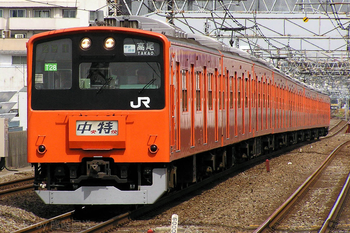 JR東日本  201系 T28編成