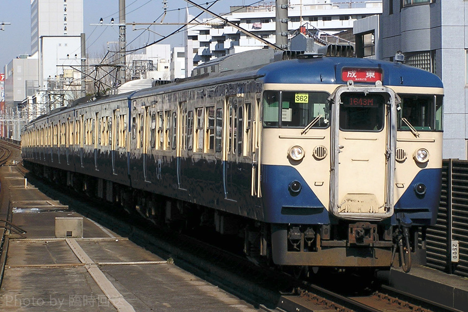 JR東113系マリS62編成<br class="br-sp" />(マリS62)の写真